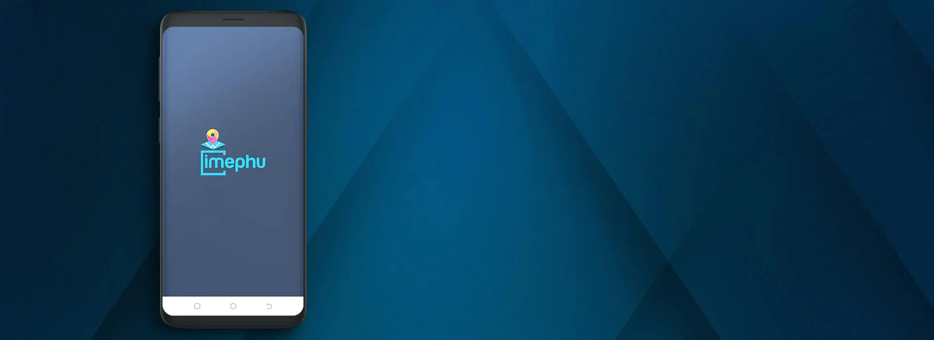 The imephu app open on a smartphone
